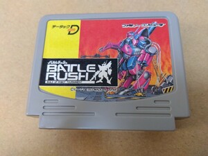 バトルラッシュ Build Up Robot Tournament