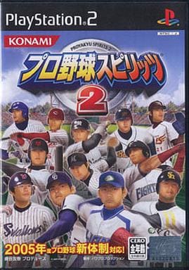 プロ野球スピリッツ2