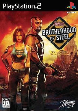 Fallout BROTHERHOOD OF STEEL