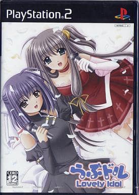 らぶドル ～Lovely Idol～