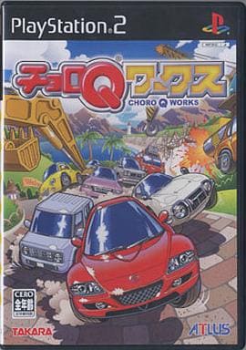 チョロQワークス