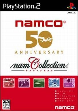 ナムコレクション