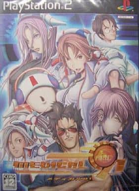 MEDICAL 91