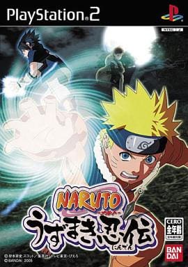 NARUTO-ナルト- うずまき忍伝