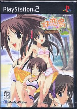 双恋島 ～恋と水着のサバイバル～