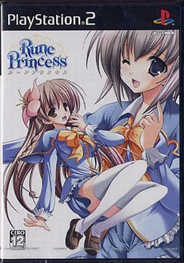 ルーンプリンセス