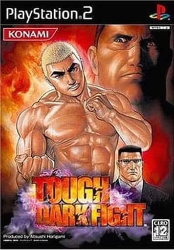 TOUGH DARK FIGHT