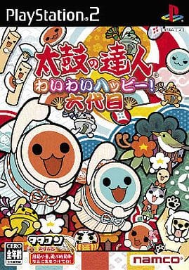 太鼓の達人 わいわいハッピー!六代目