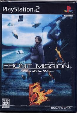 FRONT MISSION5 Scars of the War