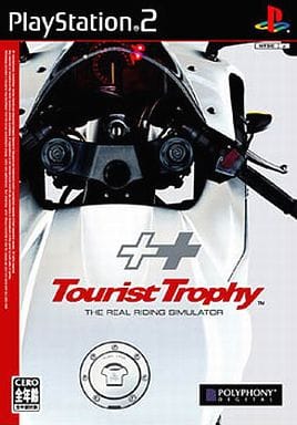 ツーリスト・トロフィー