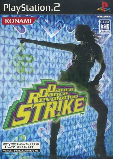 Dance Dance Revolution STRIKE