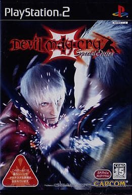 Devil May Cry 3 Special Edition