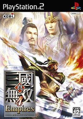 真・三國無双4 Empires
