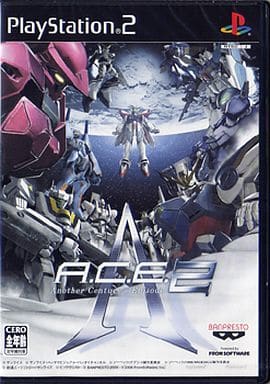 Another Century's Episode2