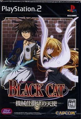 BLACK CAT ～機械仕掛けの天使～