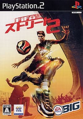 FIFA ストリート2