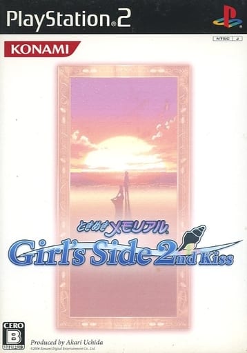 ときめきメモリアル Girl's Side 2nd Kiss