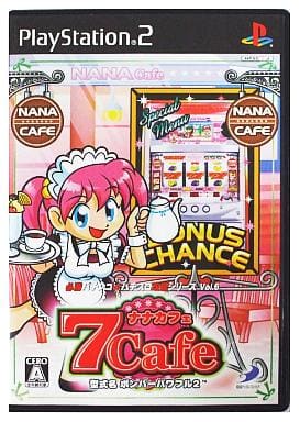 必勝パチンコ★パチスロ攻略シリーズvol6 7cafe ～型式名ボンバーパワフル2～