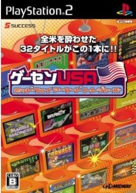 ゲーセンUSA ミッドウェイアーケードトレジャーズ