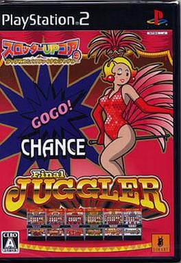 スロッターUPコア9 ジャグ極めたり! ファイナルジャグラー