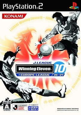 Jリーグウイニングイレブン10 +欧州リーグ'06-'07