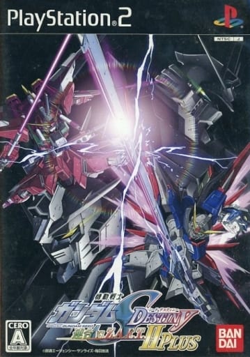 機動戦士ガンダムSEED DESTINY 連合vs.Z.A.F.T. II PLUS - ソフト 詳細