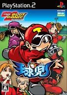 SNKスロットパニック 球児