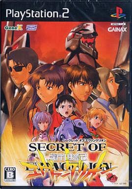 シークレット オブ エヴァンゲリオン