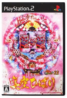ぱちんこ華王 美空ひばり