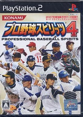 プロ野球スピリッツ4
