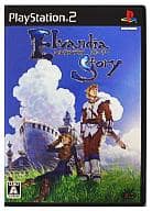 エルヴァンディアストーリー