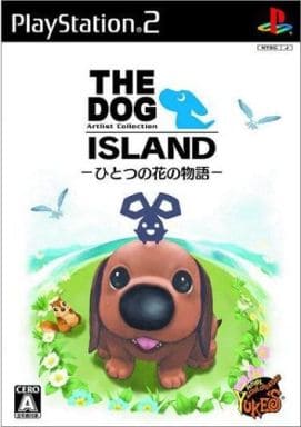 THE DOG ISLAND ひとつの花の物語