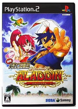 実戦パチンコ必勝法!CRアラジンデスティニーEX