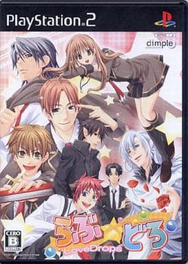 らぶ☆どろ～LoveDrops～