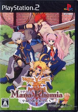 マナケミア ～学園の錬金術士たち～