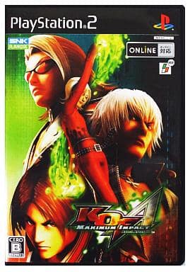 KOF MAXIMUM IMPACT REGULATION ”A”