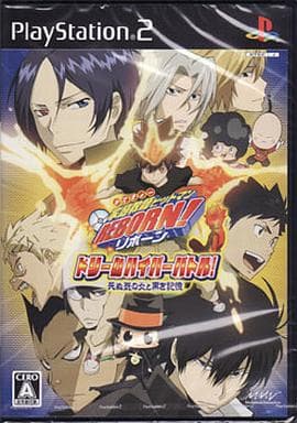 家庭教師ヒットマンREBORN! ドリームハイパーバトル! 死ぬ気の炎と黒き記憶