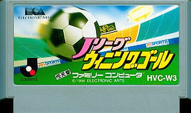 Jリーグ ウィニングゴール