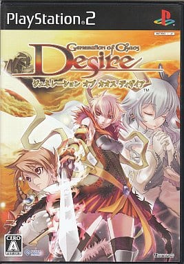 ジェネレーション オブ カオス ディザイア