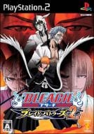 BLEACH～ブレイド・バトラーズ2nd～