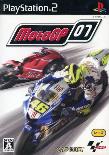 MotoGP 07