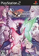 スペクトラルジーン