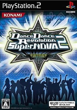 Dance Dance Revolution SuperNOVA2