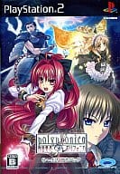 神曲奏界ポリフォニカ 0～4話フルパック