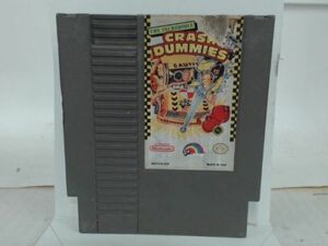 The Incredible Crash Dummies