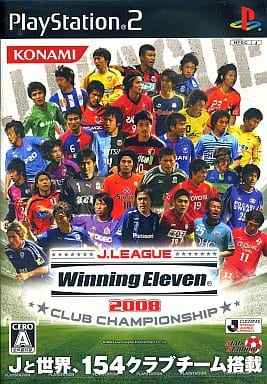 Jリーグウイニングイレブン2008 クラブチャンピオンシップ