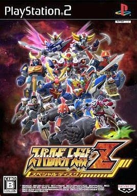 スーパーロボット大戦Z スペシャルディスク