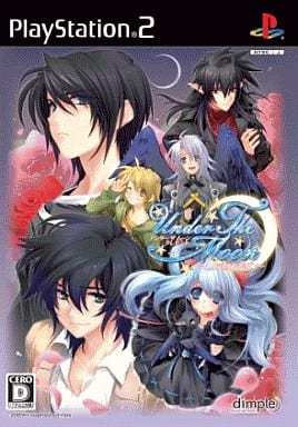 Under The Moon～クレセント～