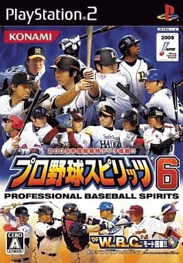 プロ野球スピリッツ6