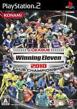 Jリーグウイニングイレブン2010 クラブチャンピオンシップ